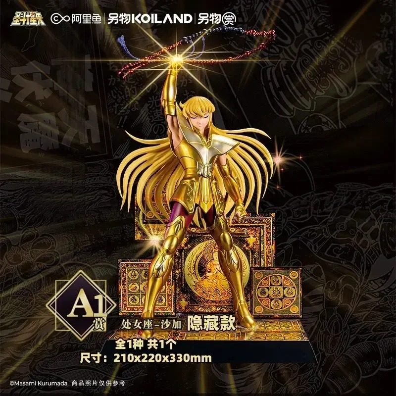 KOILAND SAINT SEIYA KOILAND 3 A SHAKA VIRGO CLOSED EYES