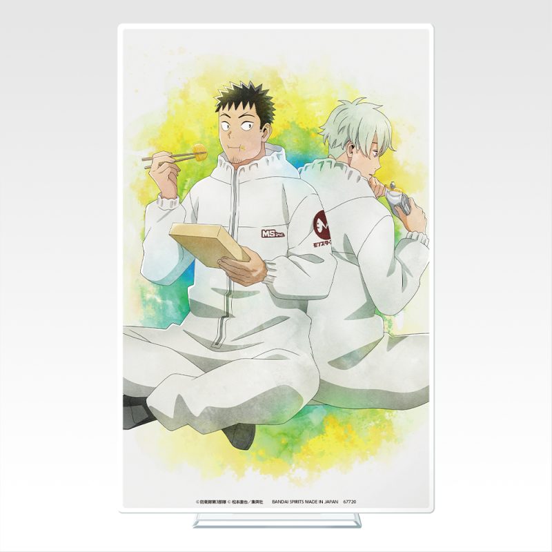 Kaiju No. 8 3 Bullet ICHIBAN KUJI B ACRÍLICO