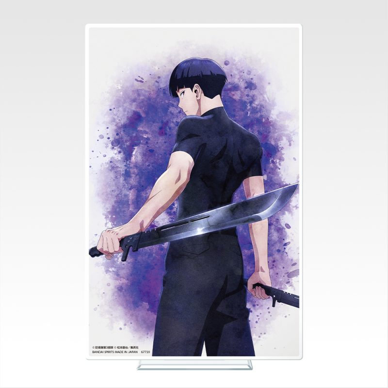 Kaiju No. 8 3 Bullet ICHIBAN KUJI D ACRÍLICO