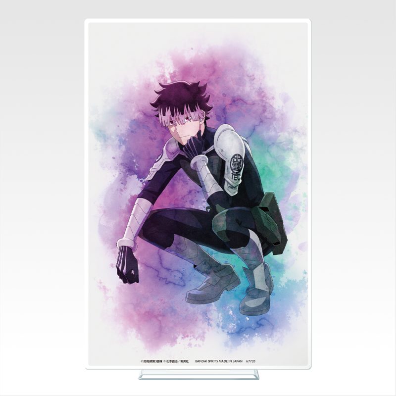 Kaiju No. 8 3 Bullet ICHIBAN KUJI E ACRÍLICO