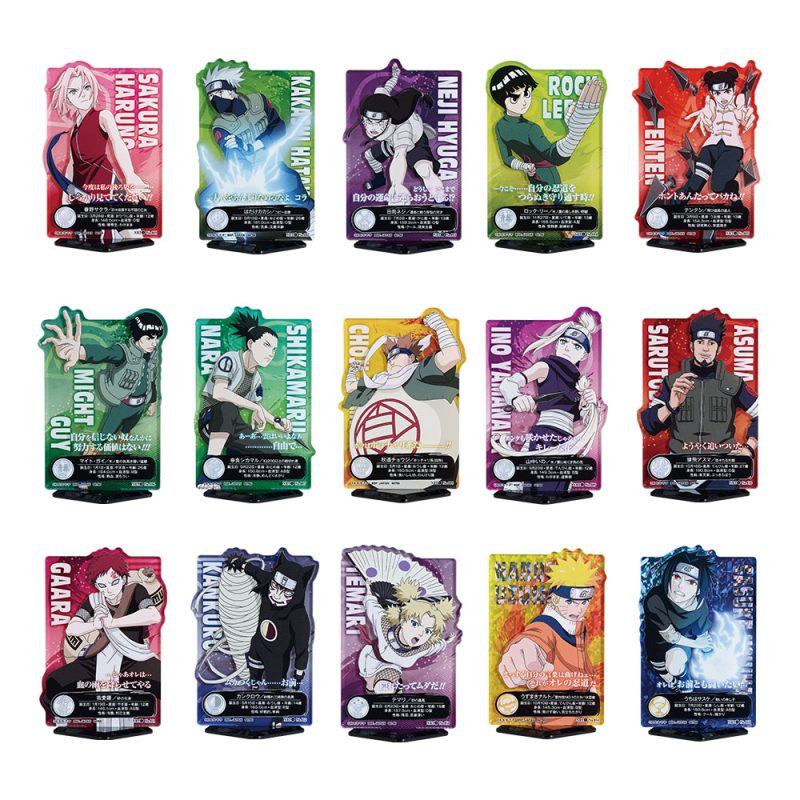Naruto Chunin Exam ICHIBAN KUJI I ACLLECT NARUTO VOL.1