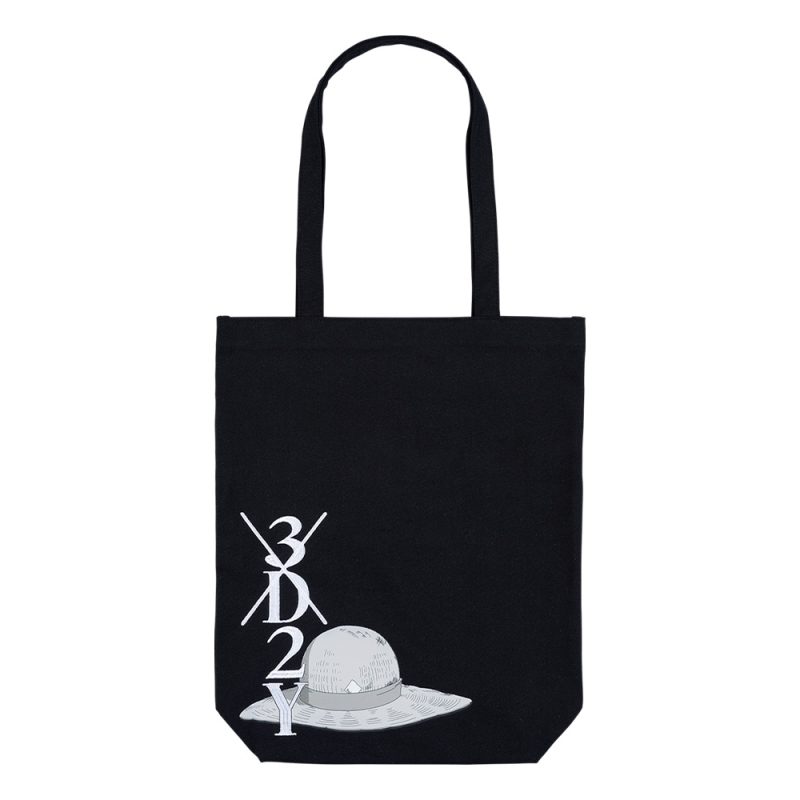 One Piece Beyond the Trial ICHIBAN KUJI F BOLSA