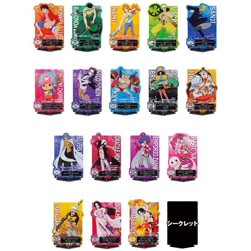 One Piece Beyond the Trial ICHIBAN KUJI I ACRILICO