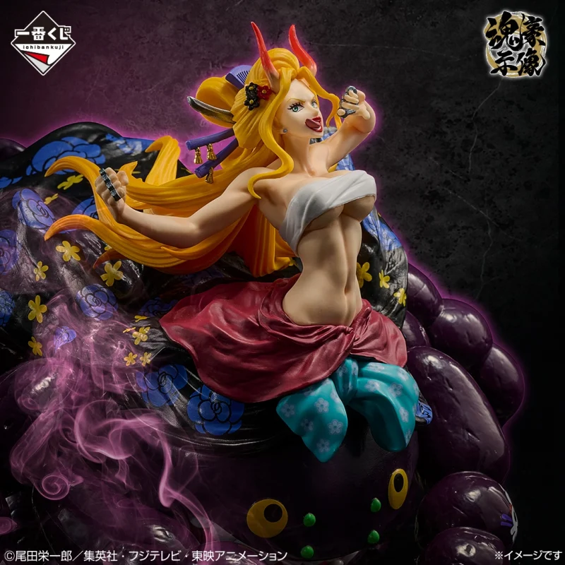 One Piece EX Those Who Harbor Demons vol.3 ICHIBAN KUJI D BLACK MARIA SOUL DEMONSTRATION (2)