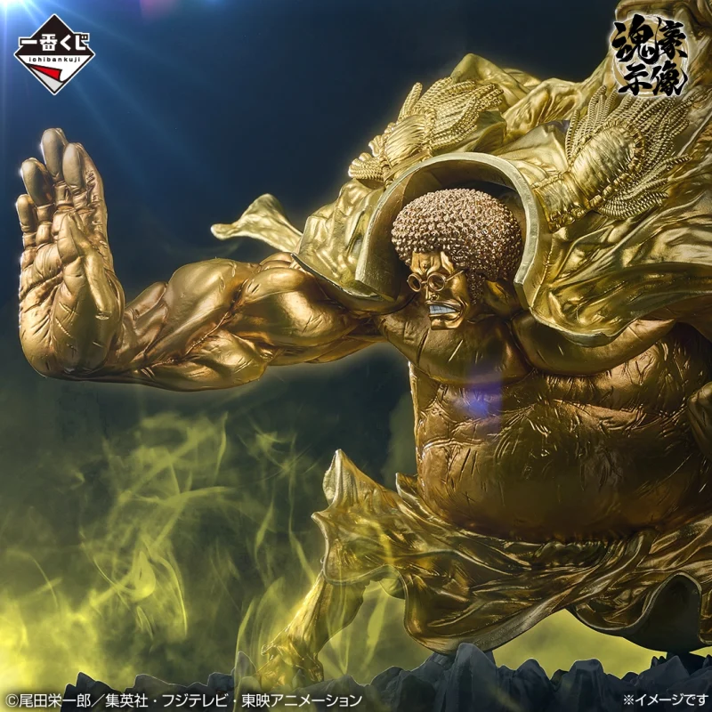 One Piece EX Those Who Harbor Demons vol.3 ICHIBAN KUJI X LAST ONE SENGOKU SOUL DEMONSTRATION (2)