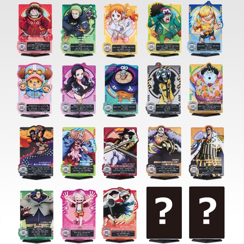 One Piece Mirajima Egghead Thoughts for You ICHIBAN KUJI G SOPORTES ACRÍLICOS Y TARJETAS