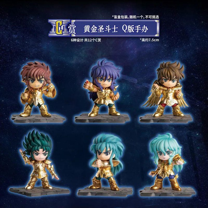 Saint Seiya Golden Warriors 3 ICHIBAN KUJI C GOLD CHOKKOKO