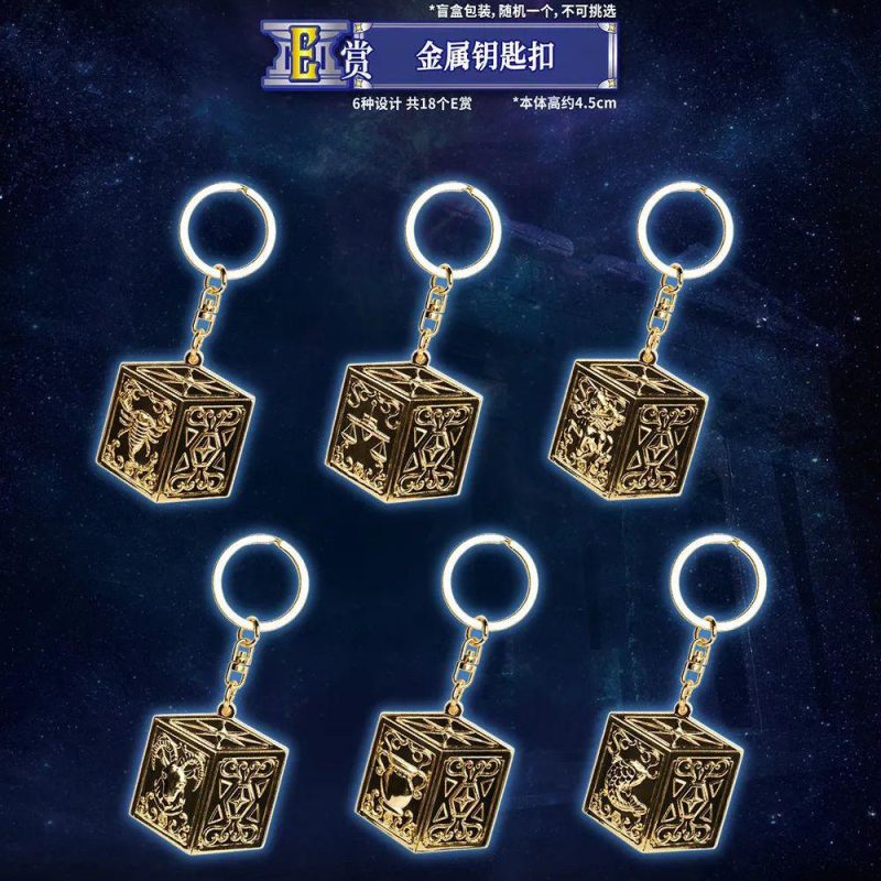 Saint Seiya Golden Warriors 3 ICHIBAN KUJI E LLAVEROS ARMADURAS ORO