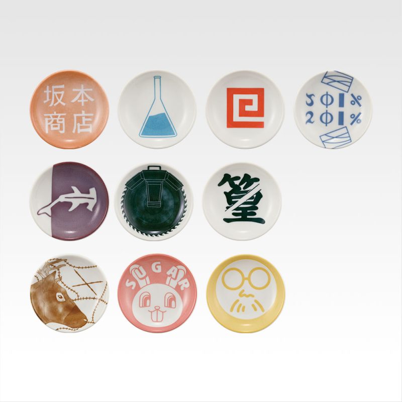 Sakamoto Days vol. 2 ICHIBAN KUJI H PLATOS