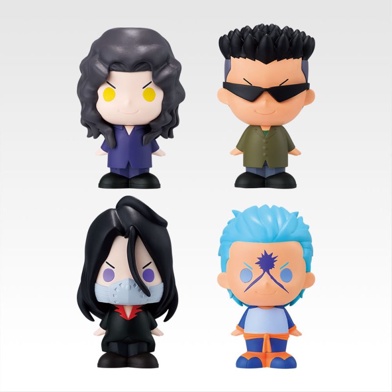 Yuyu Hakusho Dar Martial Arts Association Edition vol.2 ICHIBAN KUJI E CHOKKOKO FIGURES